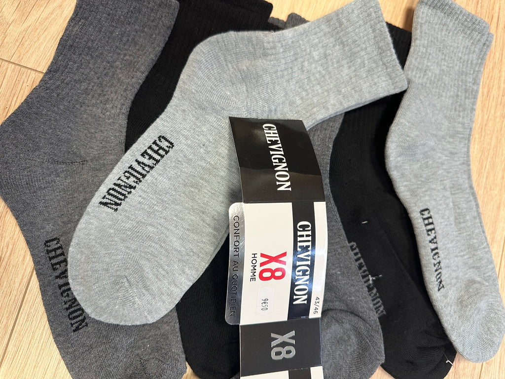Lot de 8 paires de chaussettes Chevignon